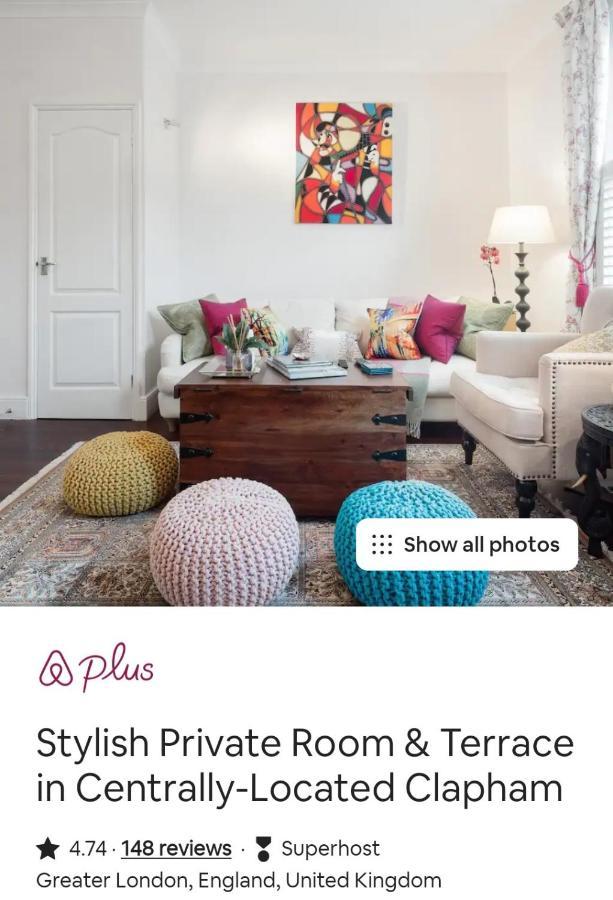 Stylish With Private Bath & Terrace In Super Clapham Junction Minutes From Victoria, Waterloo *