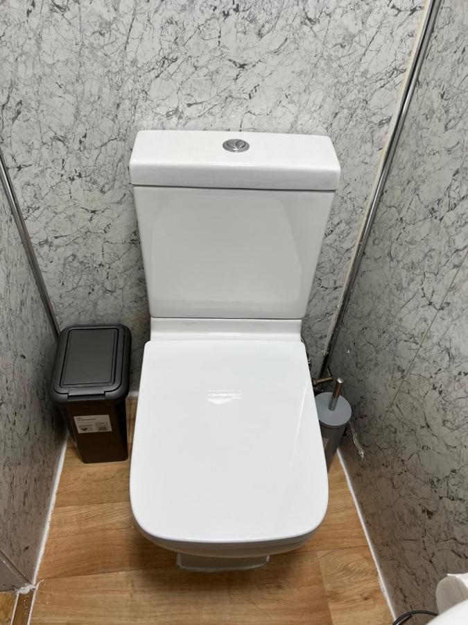 Central Cosy Apartment London