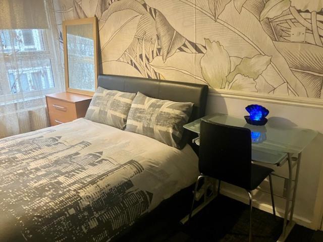 Private @ London-stratford. * Londen