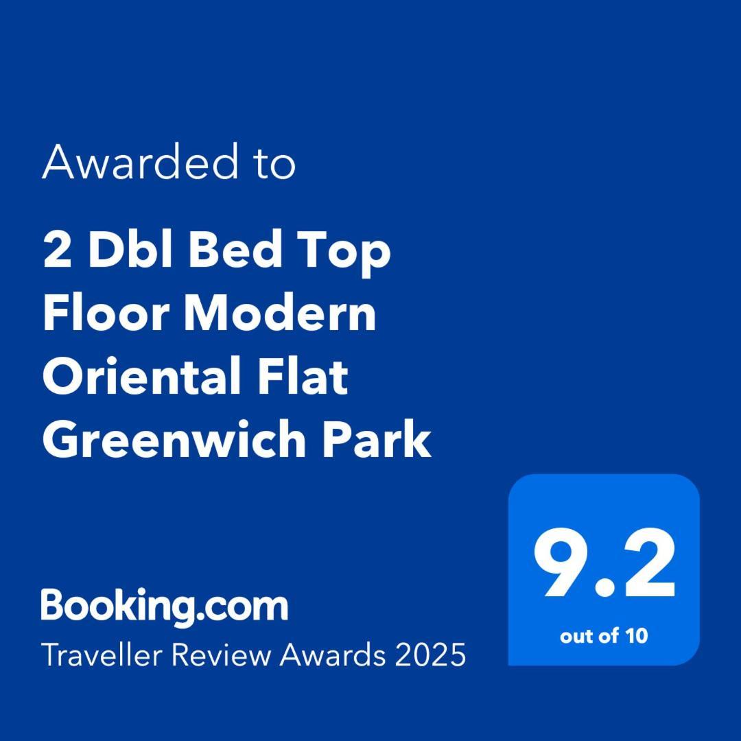 Oriental, 2 Double Bedroom Flat, Royal Greenwich, Se Apartment *