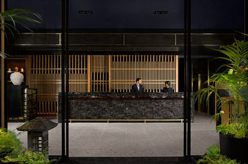 Nobu Shoreditch Hotel Londres