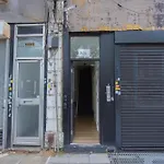 Evergreen Apartments- Flat 1, London