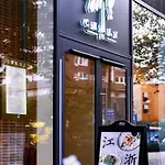 Sleek And Modern 1-Br 1 Mile To Borough Market