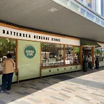 Battersea Power Apartments