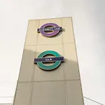New 2Bd Flat 4Mins To Excel Centre Fast City Links