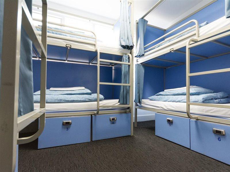 Smart Camden (adults Only) Albergue Londres