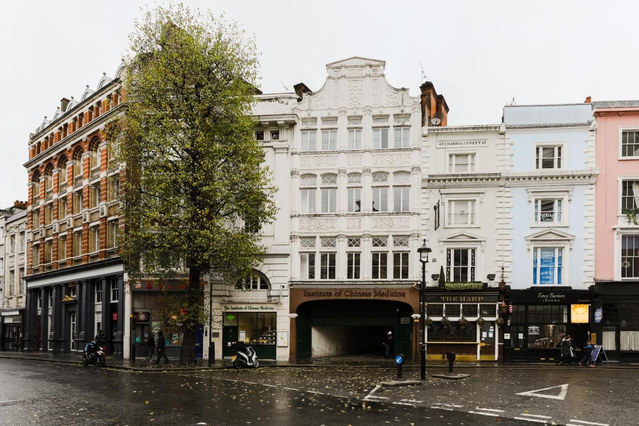 Apartahotel Stayinn Trafalgar Square *