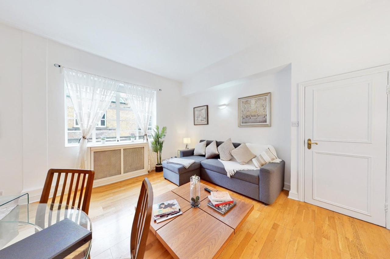 Mayfair Serviced Apartamento Londres