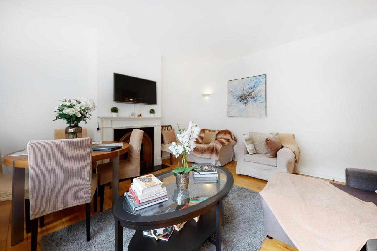 Mayfair Serviced Apartamento Londres