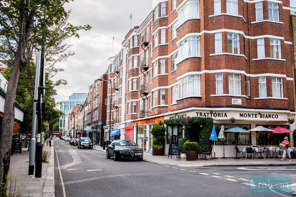 Maple Street * Londres