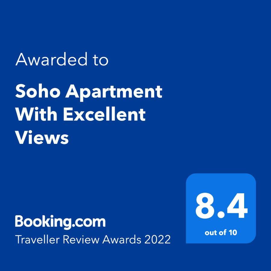 Apartment Soho With Excellent Views London