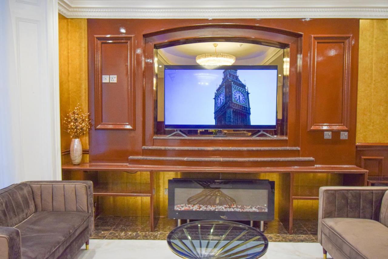 Hotel Pembridge Palace London