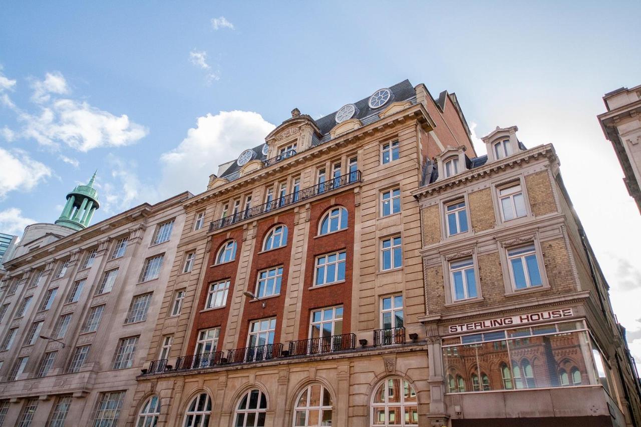 Roomspace Serviced - Sterling House * Londres