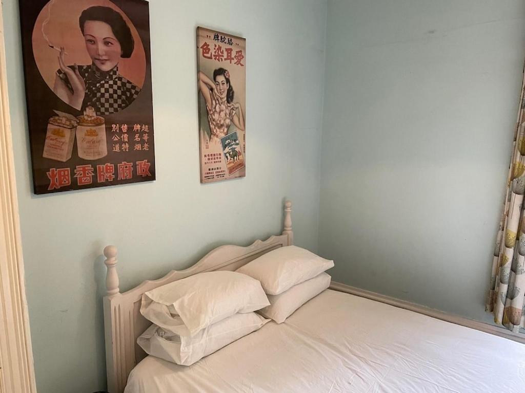 Beautiful Ground Floor Garden Flat London