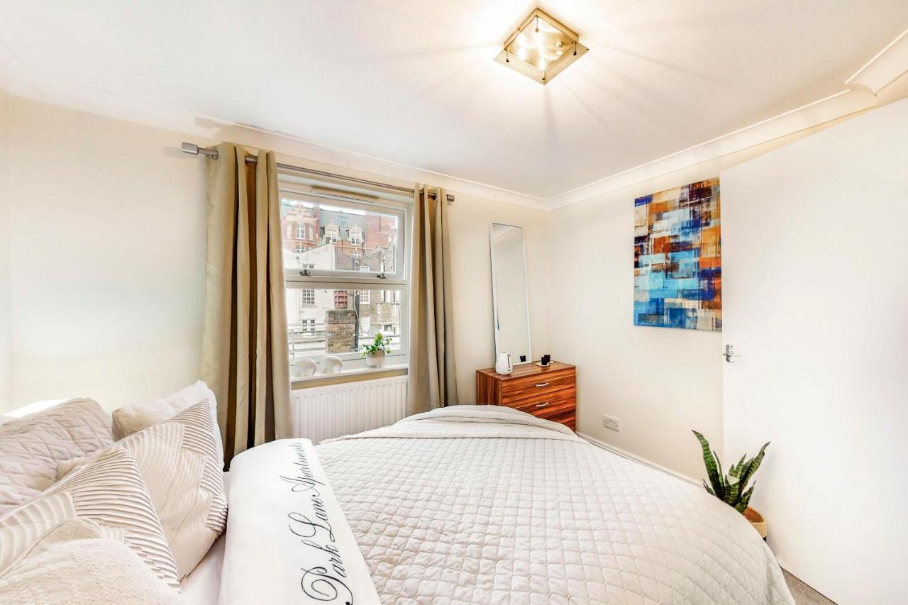 Park Lane Marble Arch Apart-hotel *