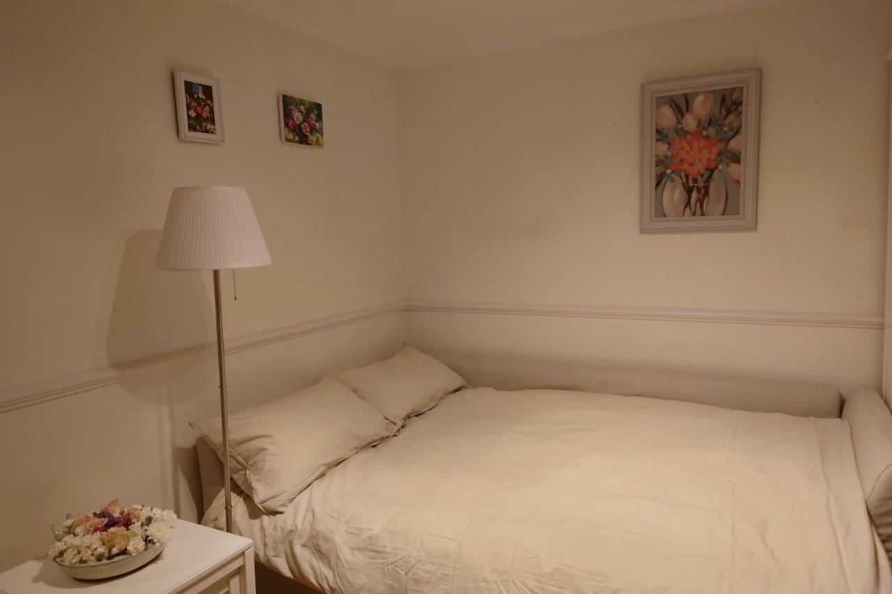 Casa de férias Cosy House With A Garden Londres