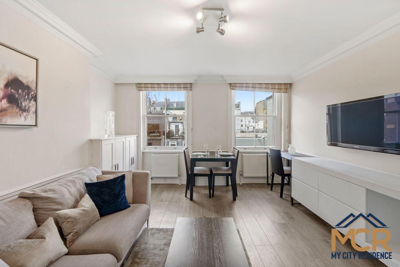 The Hertford Apartment London