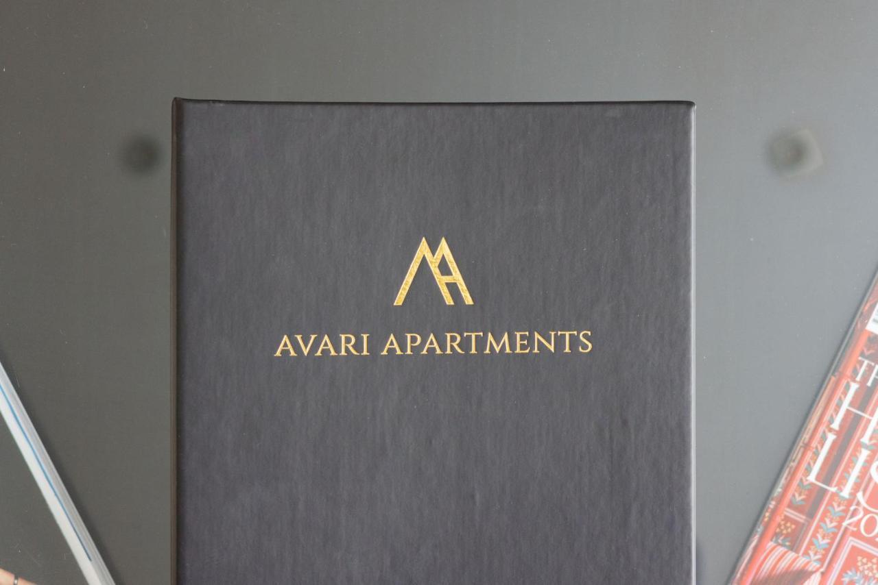 Avari - Hatton Collection *