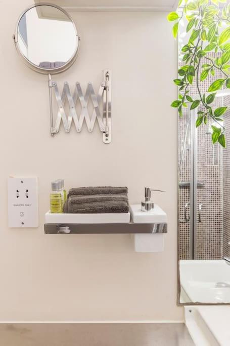 Modern Private Londres