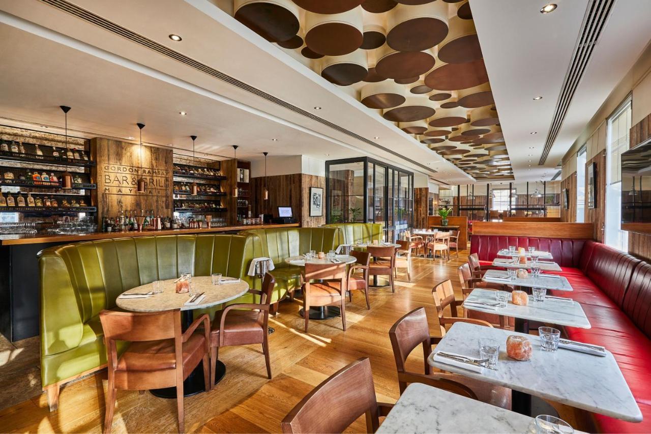 Marriott Grosvenor Square Hotel Londres