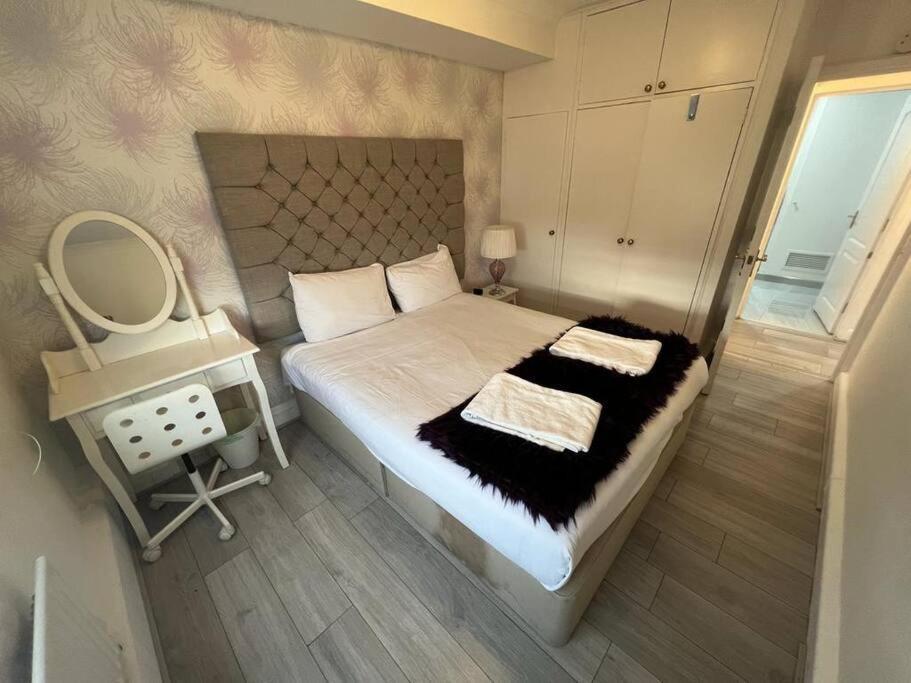 Stylish And Modern By Hyde Park Londres