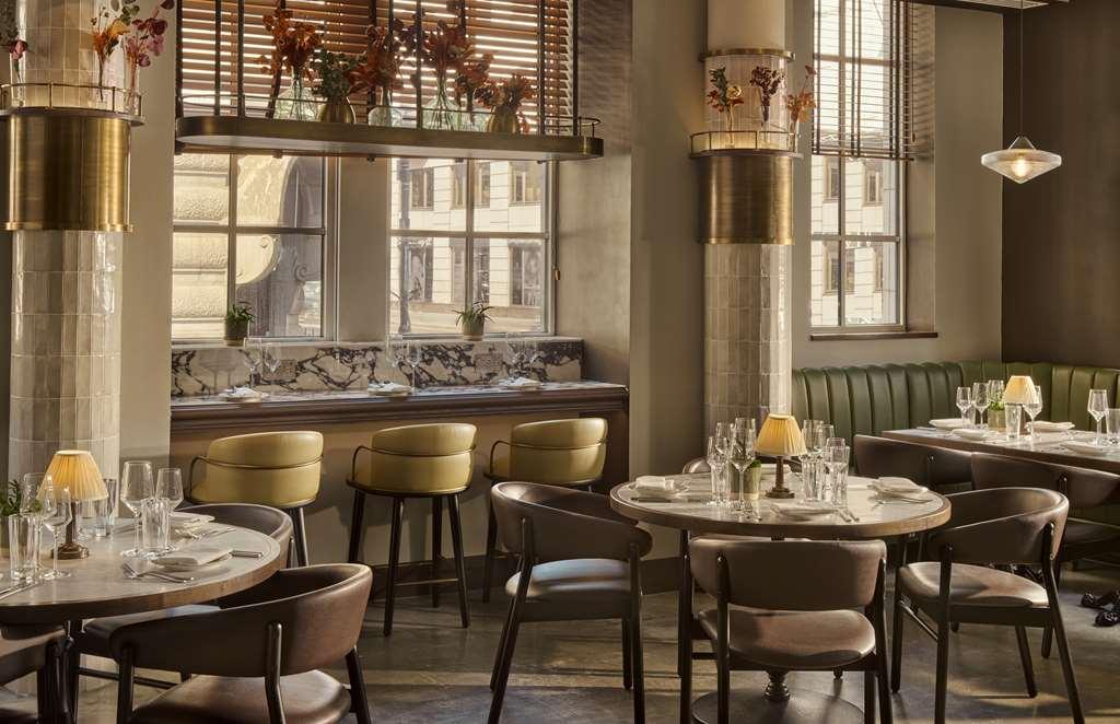 Hotel Hyatt Regency Blackfriars Londres