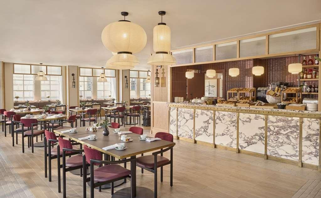 Hyatt Regency Blackfriars Hotel