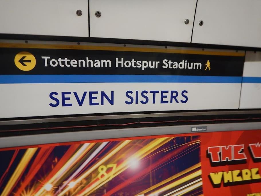 Parkside North - Victoria Line *