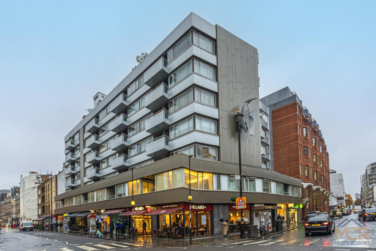 Marylebone - George St Residences Apartment