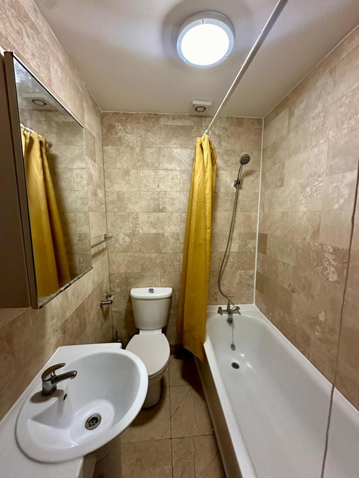 Apartamento Lovely 1 Bed 2 Min To Station