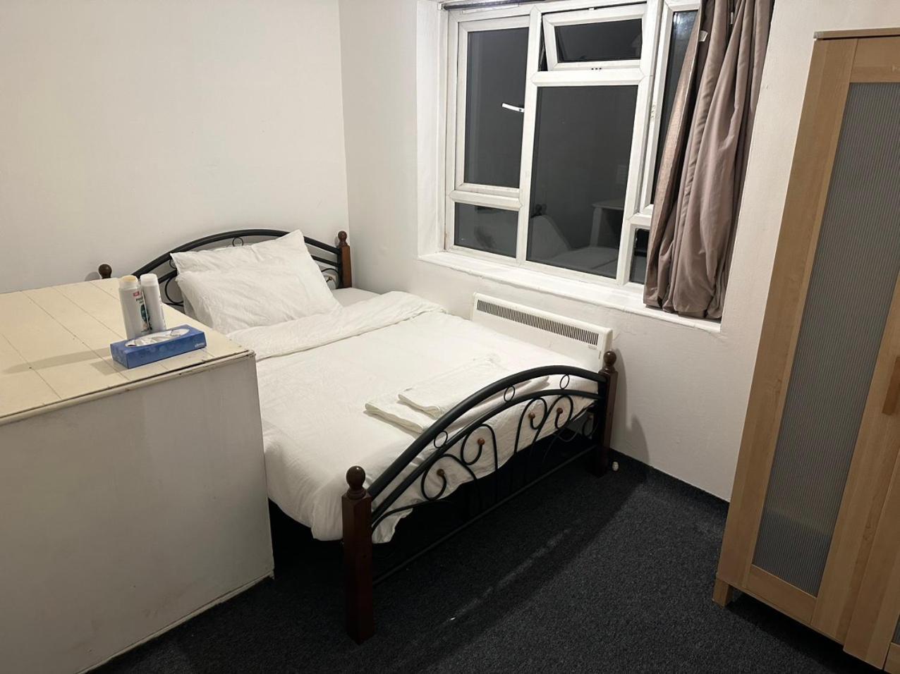 Tran Uk Privatunterkunft London