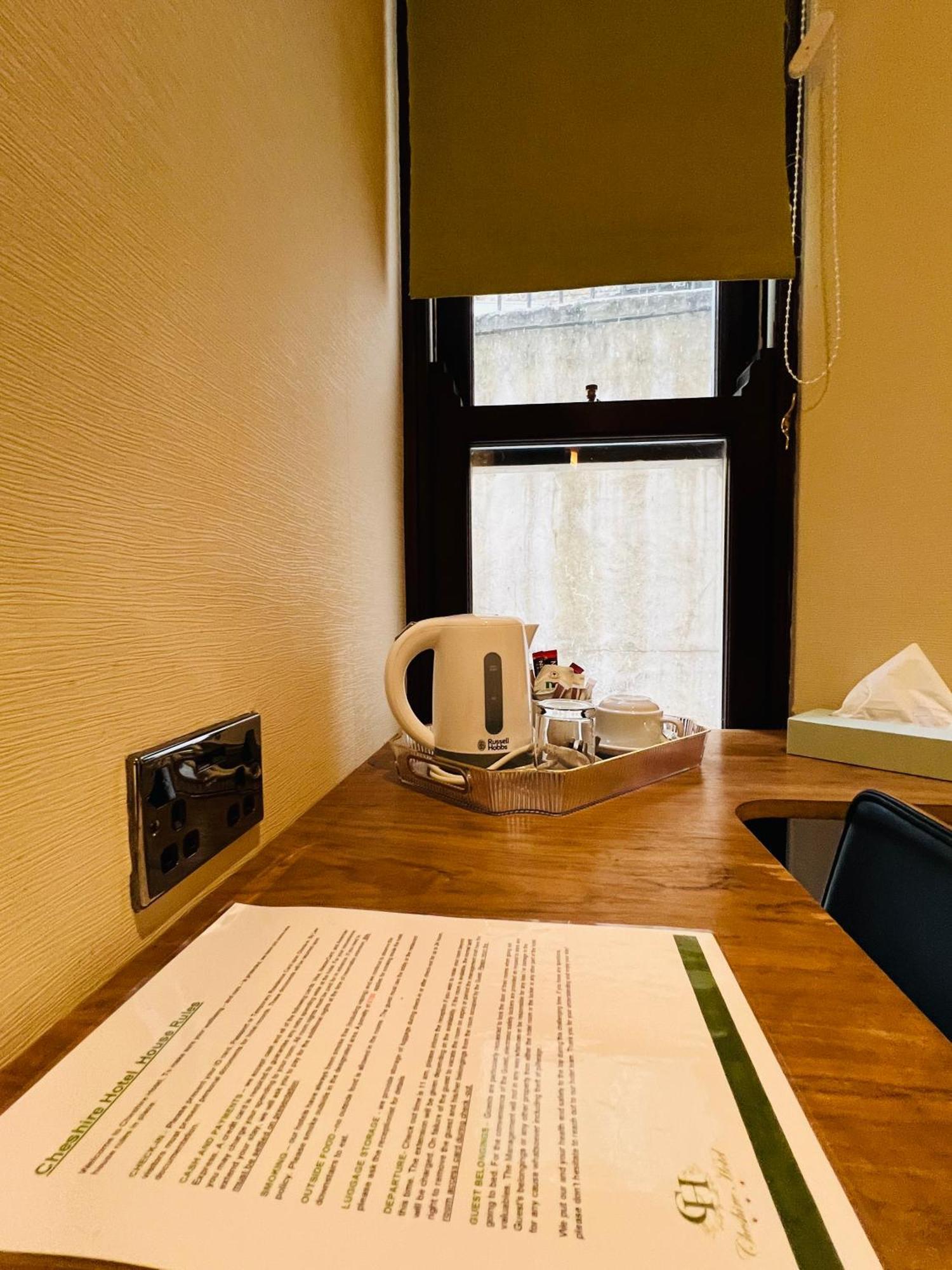 Cheshire Hotel 3*