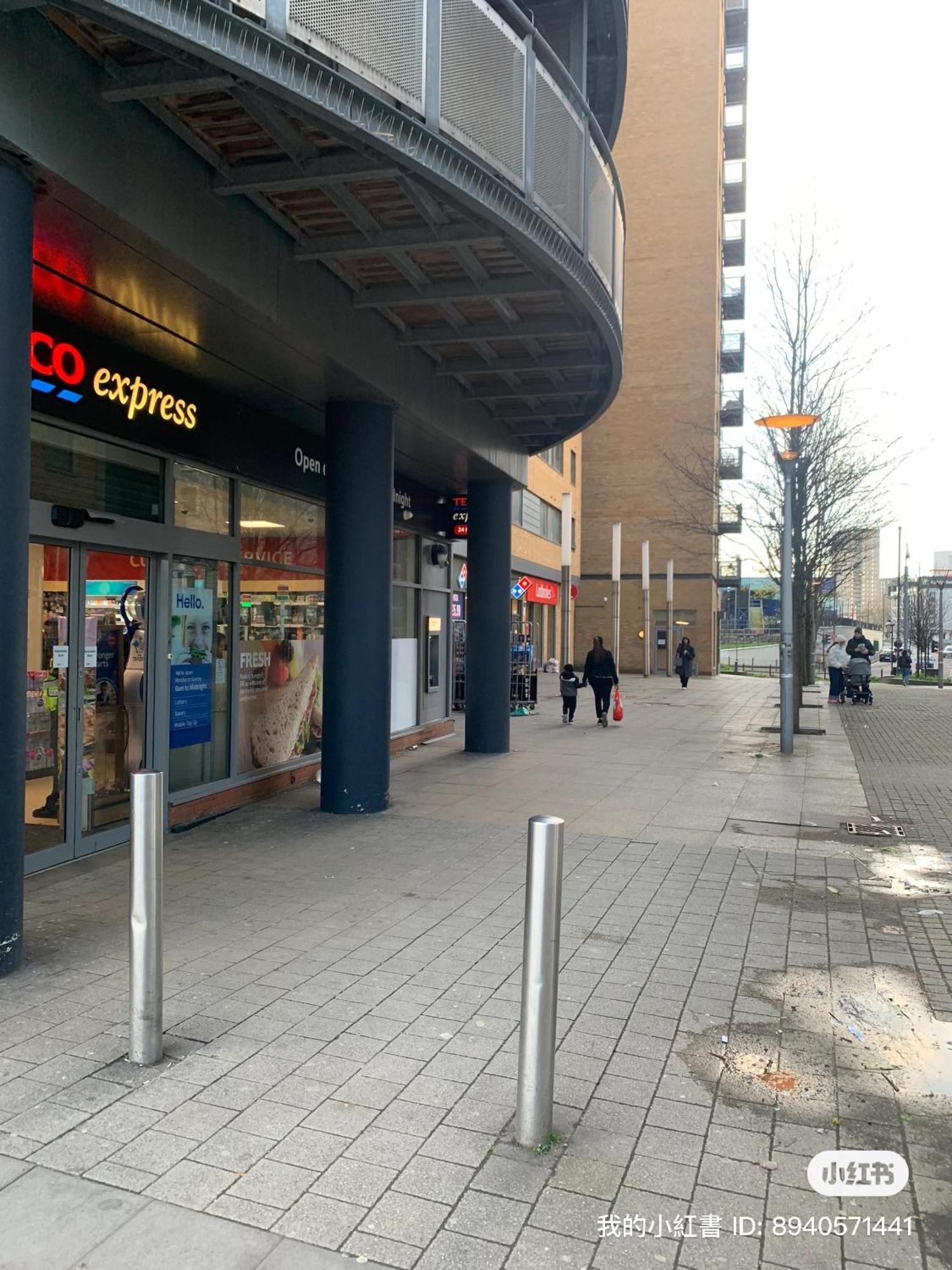 North Acton Flat