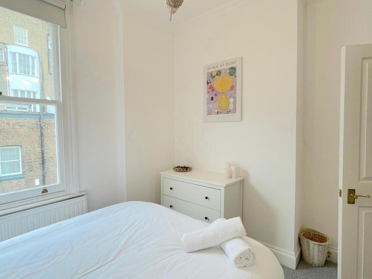 Luxury In Paddington Londen