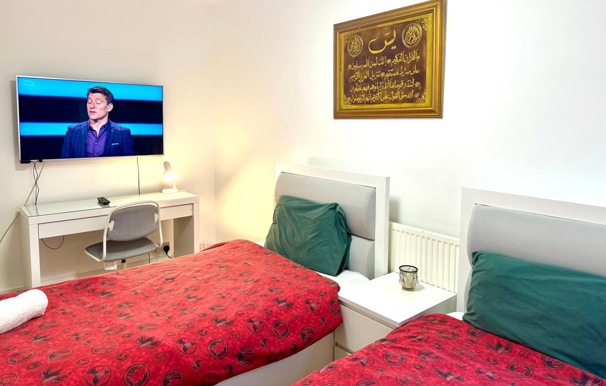 Apartamento The Sheikh's Palace By Wild