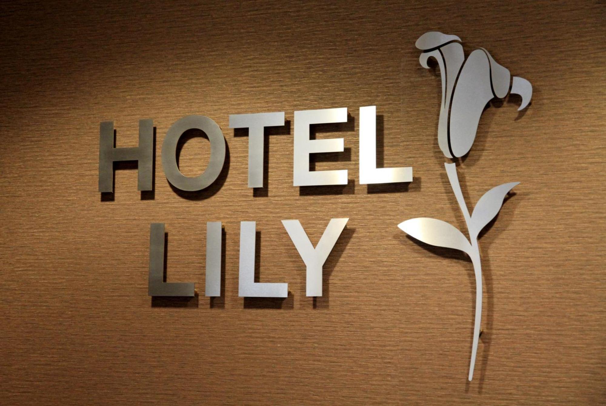 Hotel Lily Londres