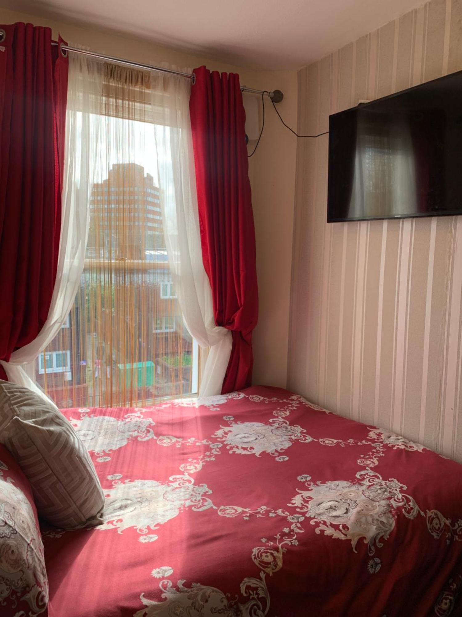 Quarto em Acomodações Particulares Superbly Furnished In Londres