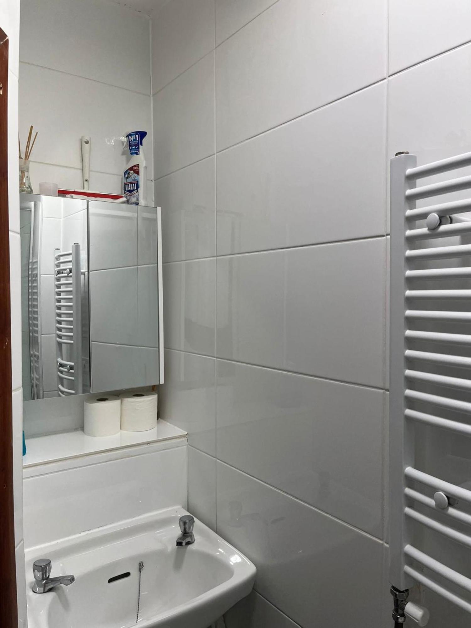 Kings Cross Private Homestay London