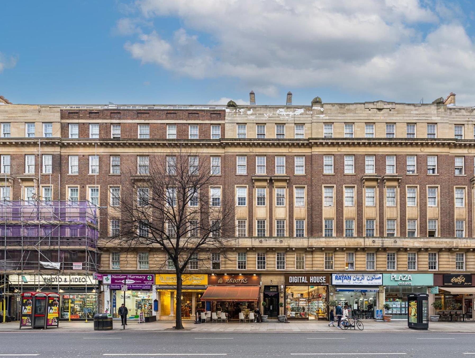 Marble Arch - Grovesnor Residences Appartement Londres