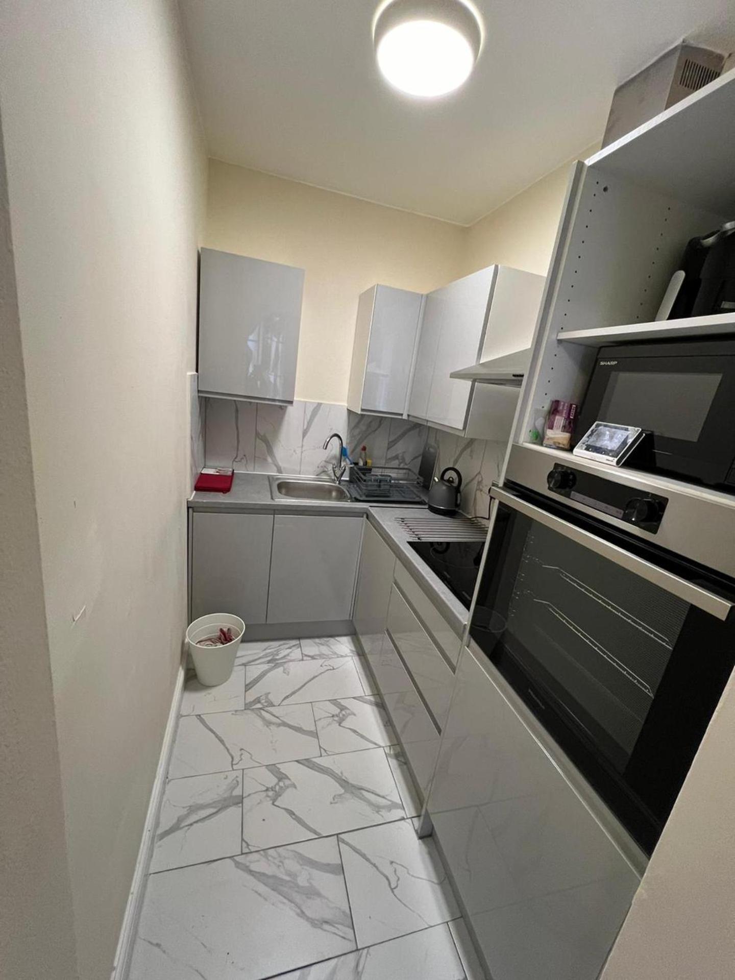 Cozy - Location Appartement Londres