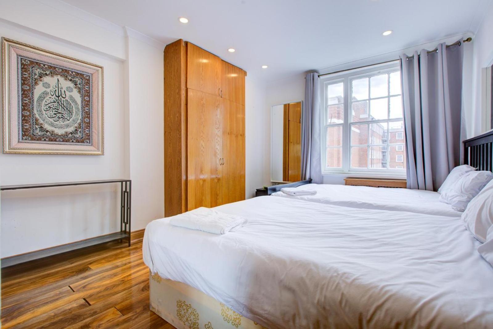 Marble Arch Boutique Apartamento Londres