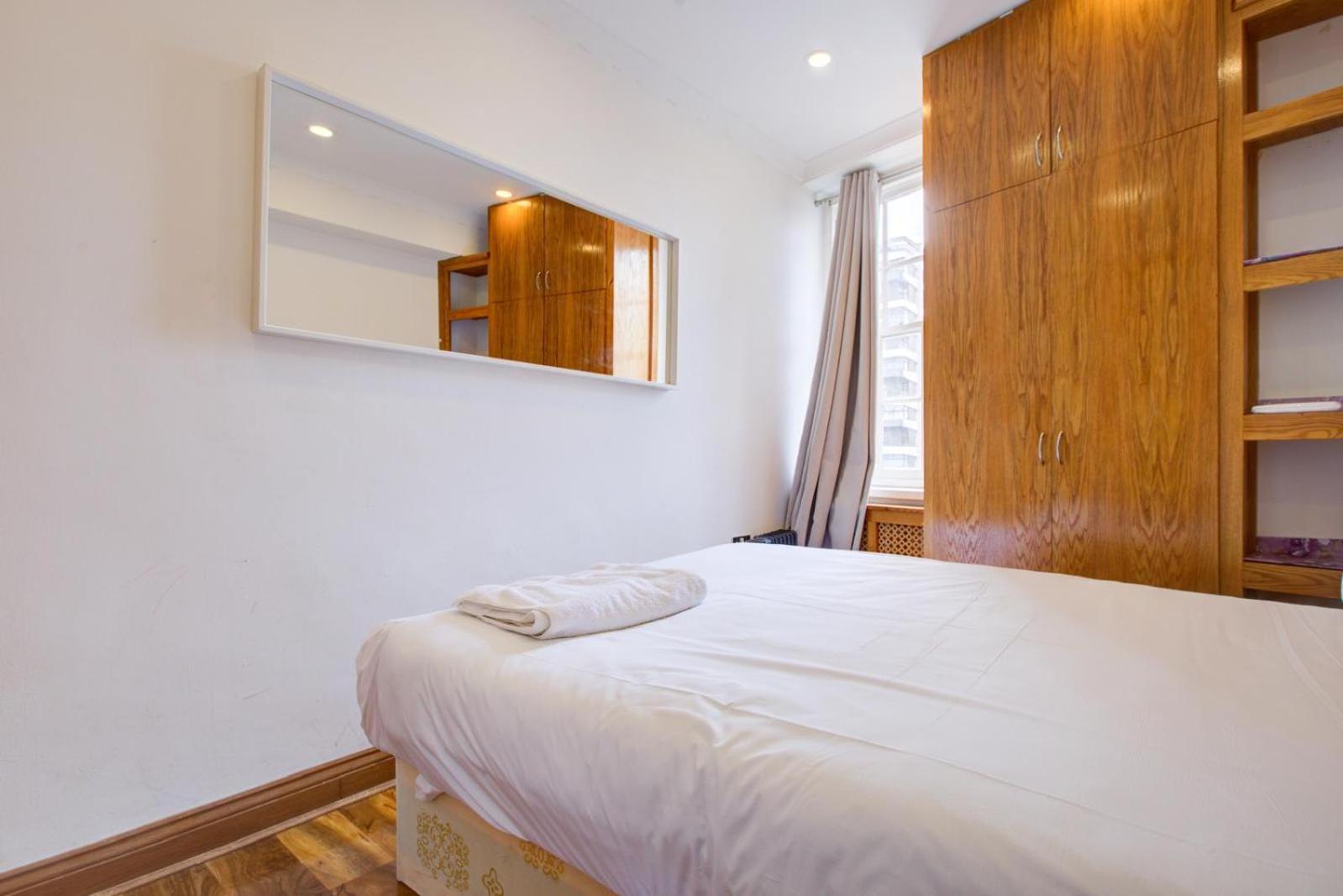 Apartamento Marble Arch Boutique Londres
