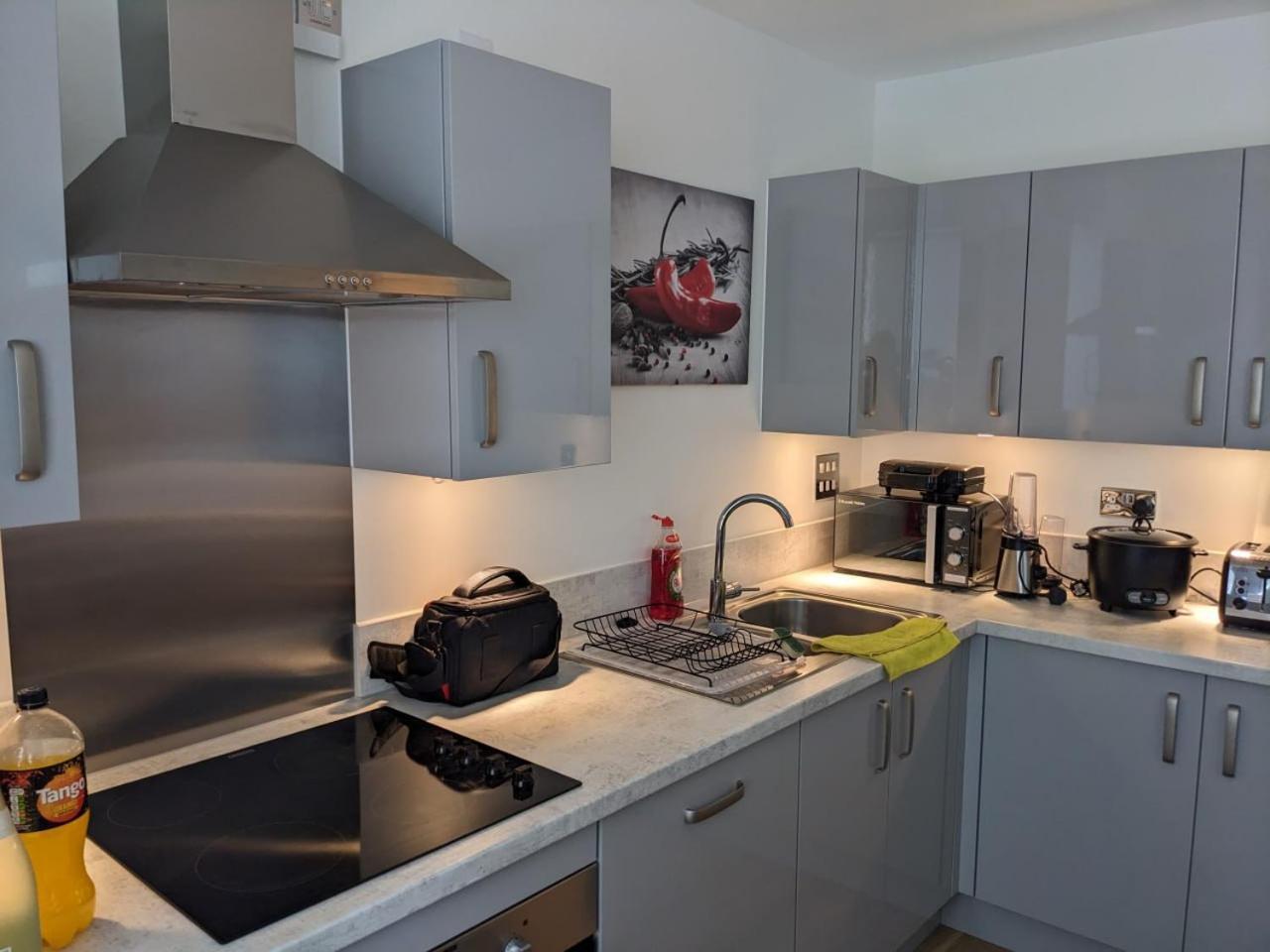 Apartment Raintree Village