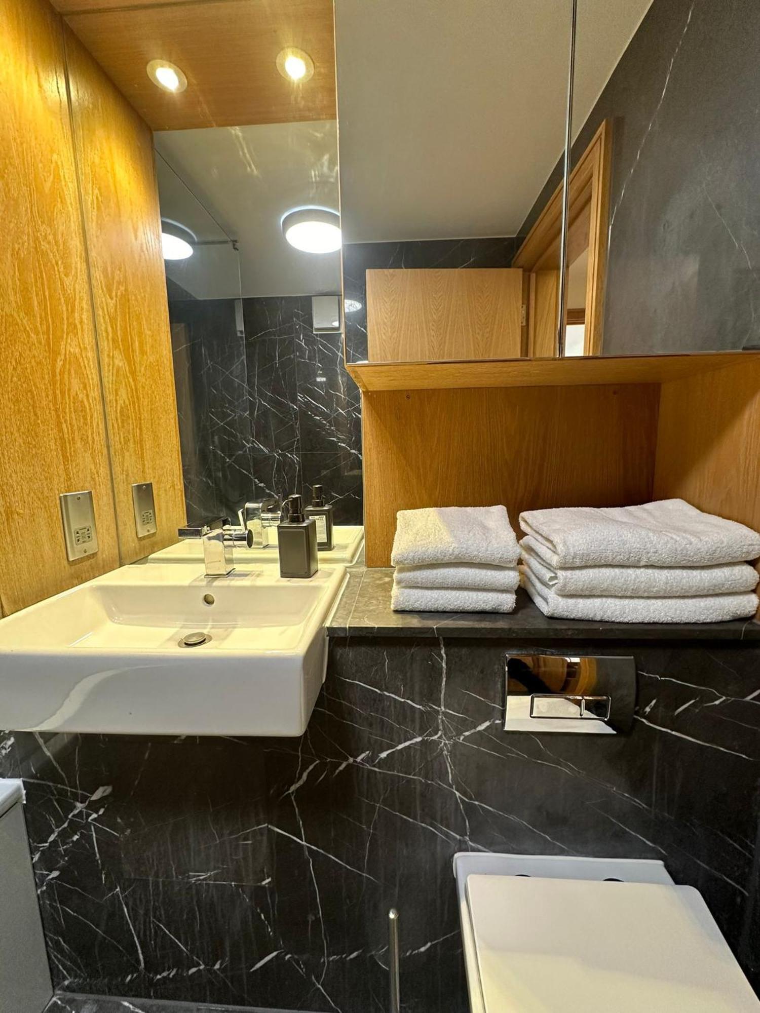 Westwood House Appartement Londres
