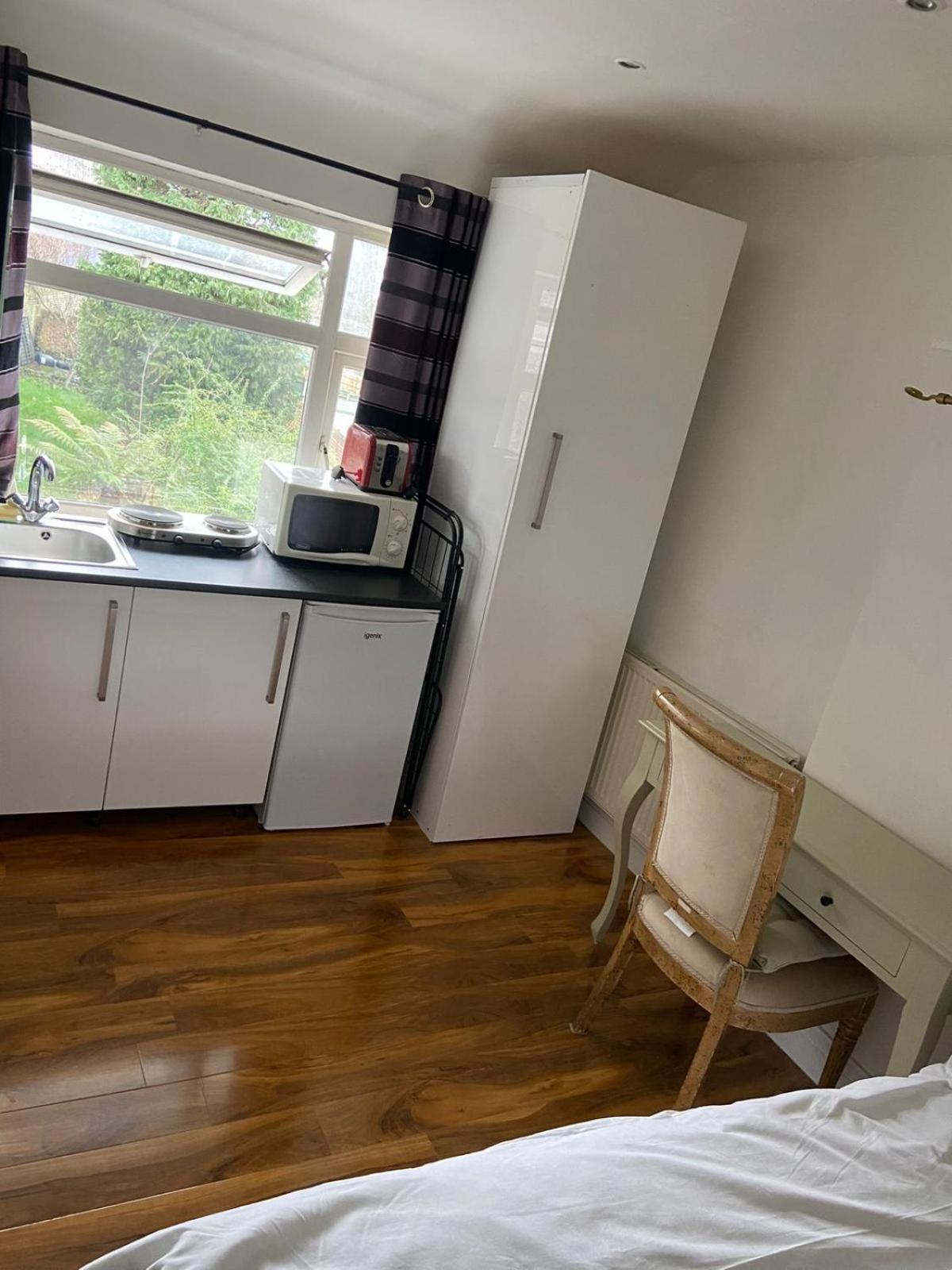 Shahenaz Appartement Londres