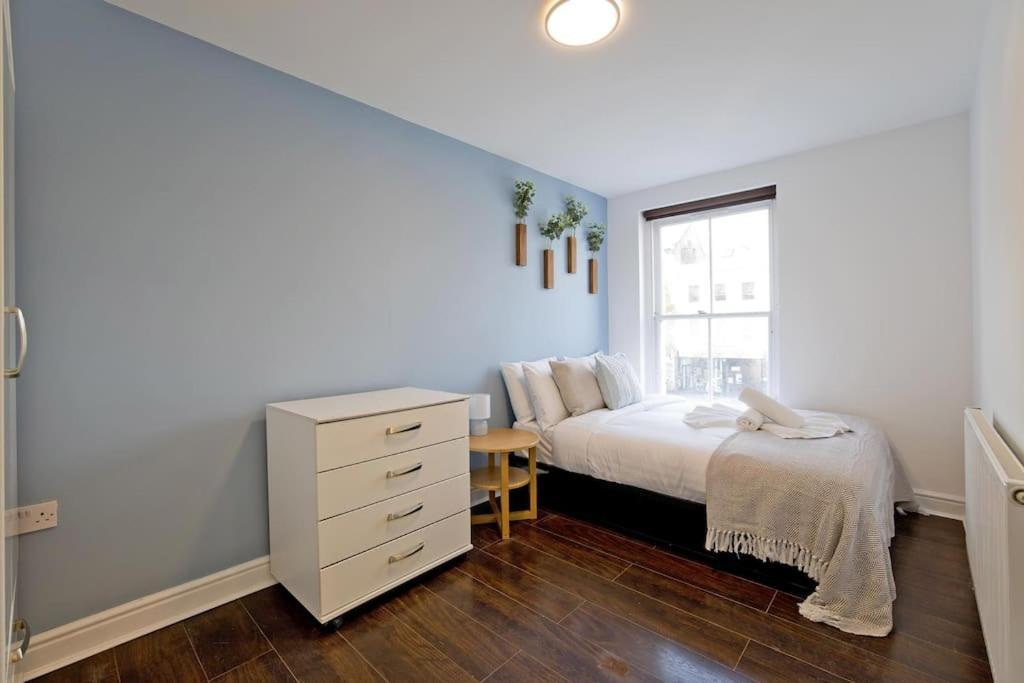 Apartamento Imperial Medina House-whitechapel Londres