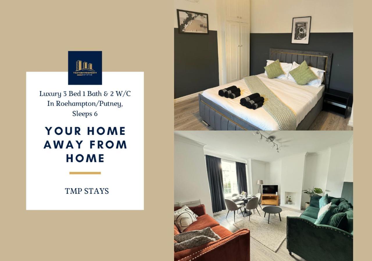 Luxe Short - Sleeps 6 - Putney - Roehampton - Free Parking