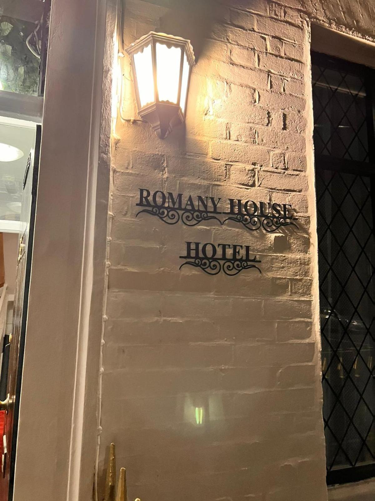 Romany House Londen