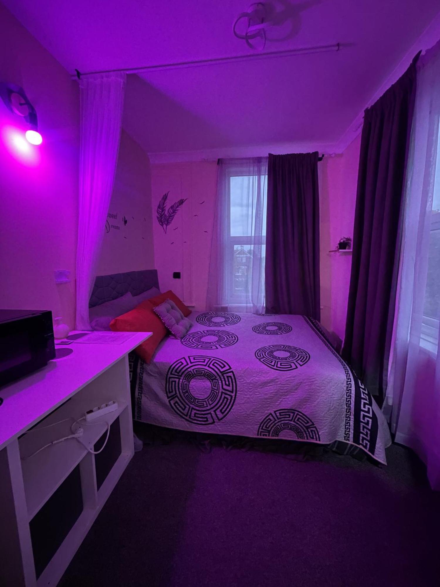 Restcity - Catford Appartement