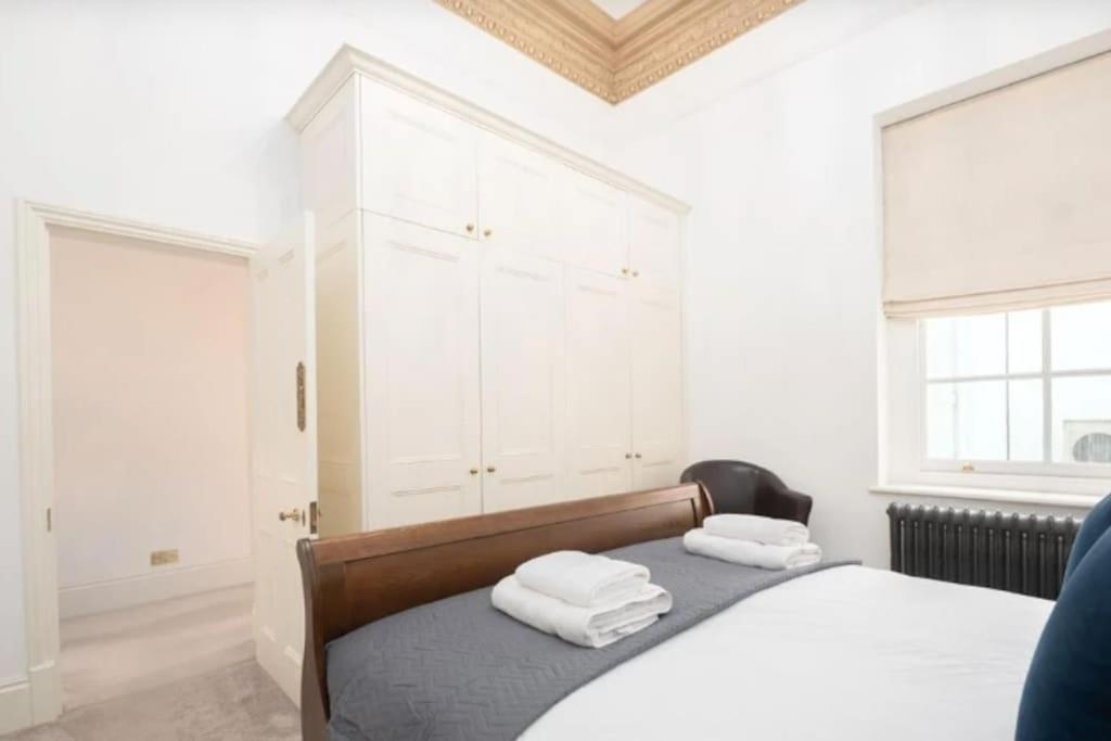 Pont Street By Capital * Londen